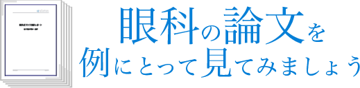 中國(guó)翻訳會(huì)社